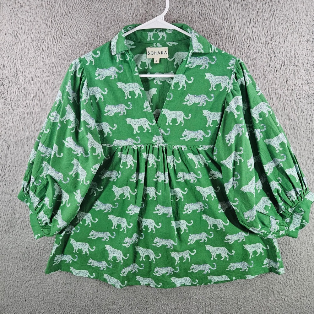 Sohana Green Cotton Leopard Print V-Neck Puff Sleeve Blouse‎ Top Womens Small